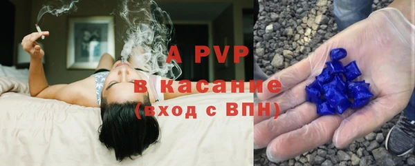 каннабис Елабуга