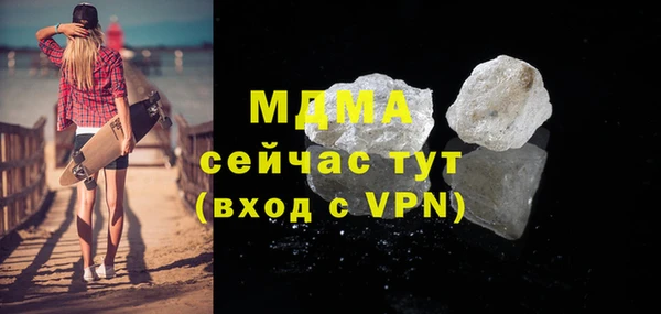каннабис Елабуга
