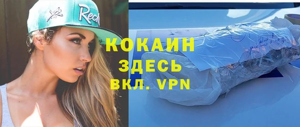 каннабис Елабуга