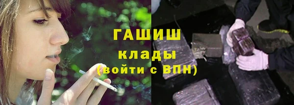 каннабис Елабуга