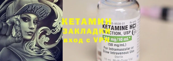 каннабис Елабуга