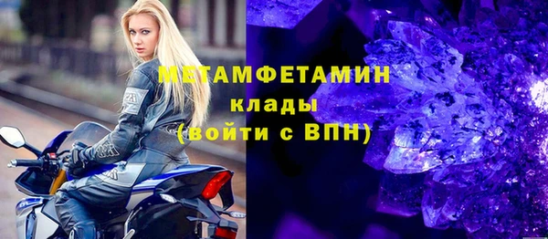 apvp Ельня