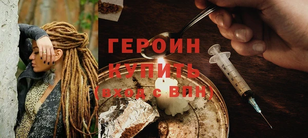 каннабис Елабуга