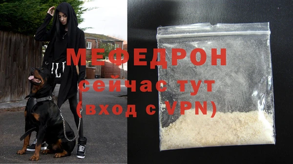 каннабис Елабуга