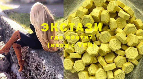 каннабис Елабуга