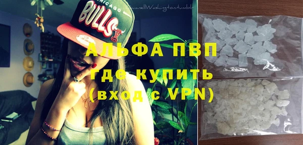 каннабис Елабуга