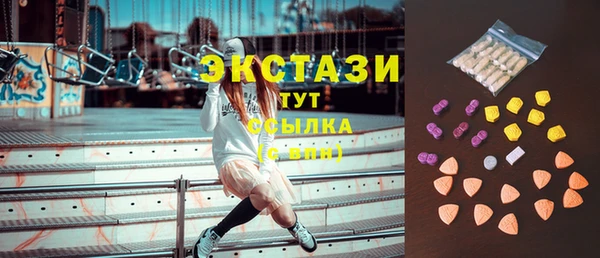 каннабис Елабуга