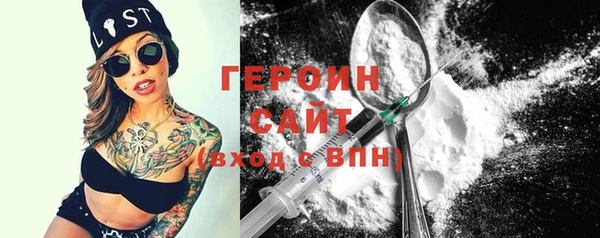 каннабис Елабуга
