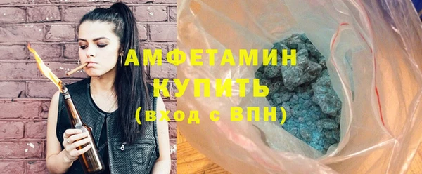 apvp Ельня