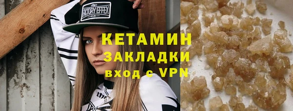 каннабис Елабуга