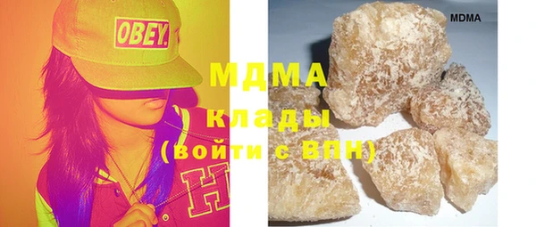 каннабис Елабуга
