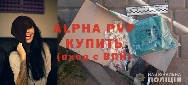 каннабис Елабуга
