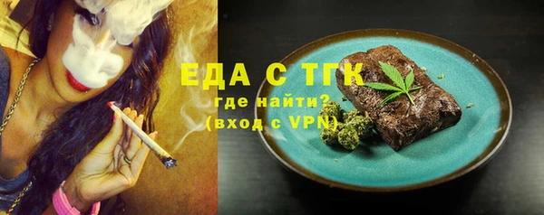 каннабис Елабуга