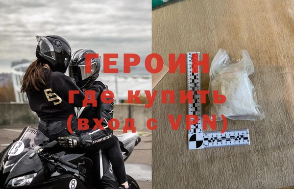 apvp Ельня
